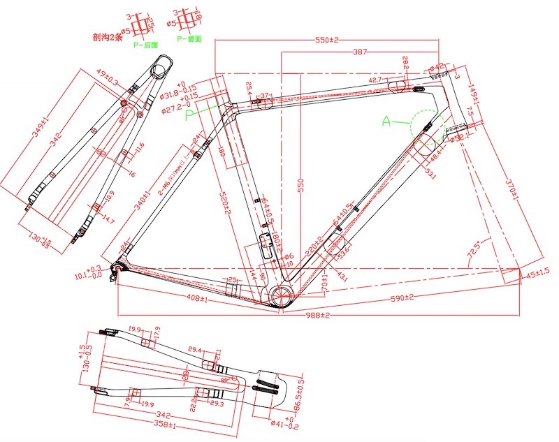 Caliper Rim Brake Frameset