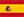 español