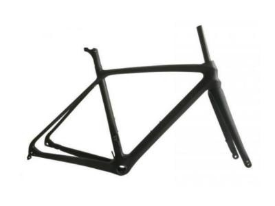 Carbon Bike Frame Suppliers